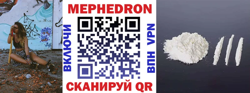 Где найти наркотики Кадников blacksprut маркетплейс Меф ГАШ Конопля Экстази КОКАИН Галлюциногенные грибы