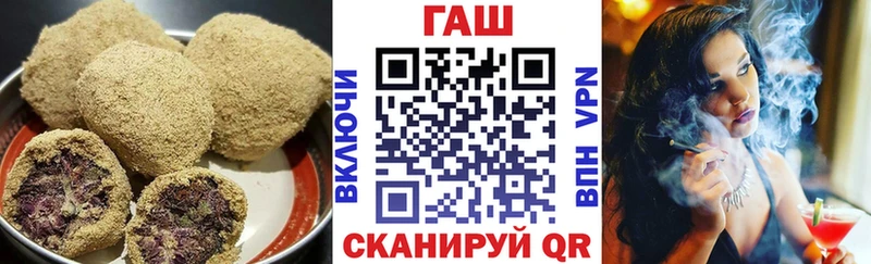 Еда ТГК марихуана  Кадников 