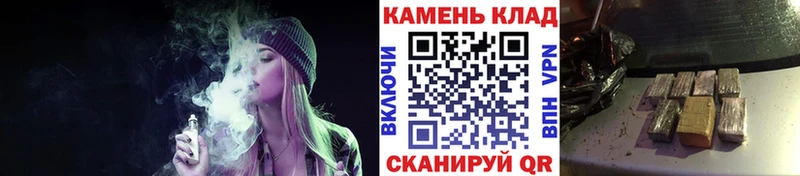 Гашиш убойный  Кадников 