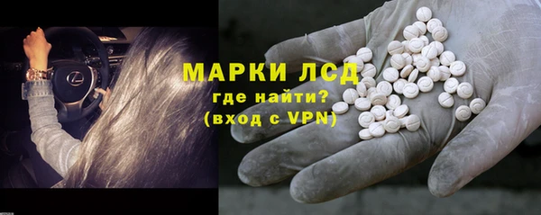 меф VHQ Навашино