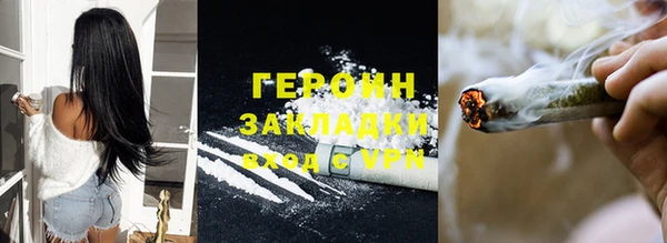 крисы Елизово