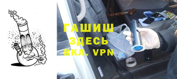 винт Надым
