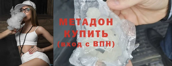 каннабис Заводоуковск