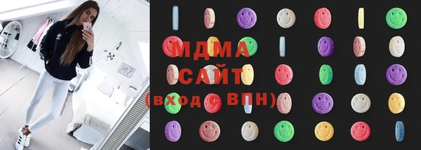 а пвп мука Нея
