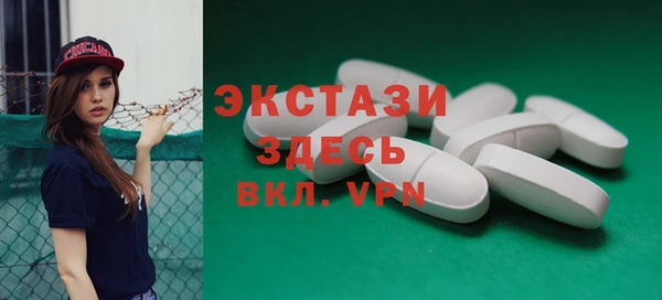 винт Надым