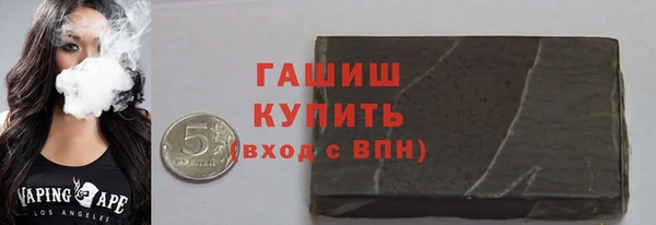 а пвп мука Нея