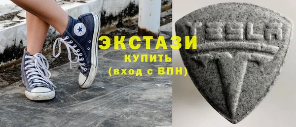 меф VHQ Навашино