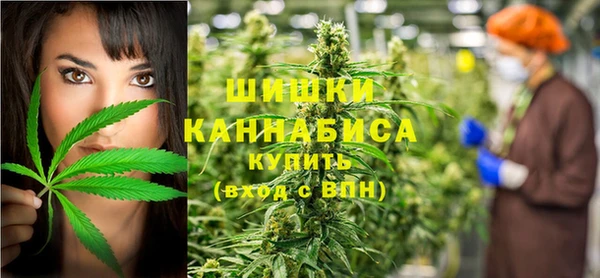 альфа пвп Наволоки