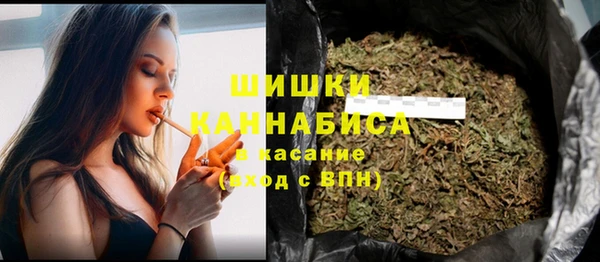 альфа пвп VHQ Нефтегорск