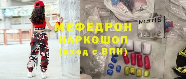 а пвп мука Нея