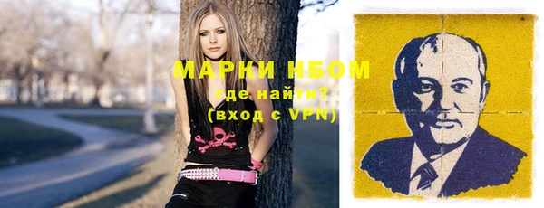 винт Надым