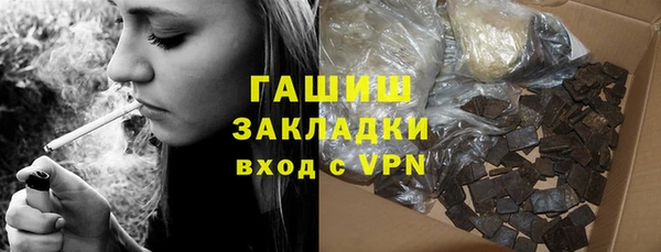 а пвп мука Нея