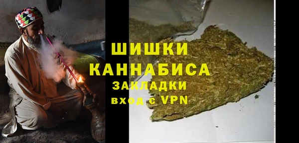 альфа пвп Наволоки