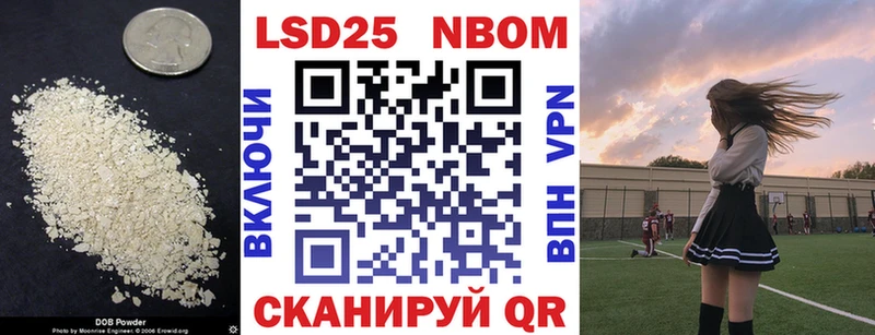 ссылка на мегу маркетплейс  Кадников  Лсд 25 экстази кислота 