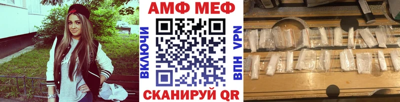 hydra ТОР  цены   Кадников  Метамфетамин Methamphetamine 